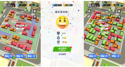 开心挪挪车【免广告】
